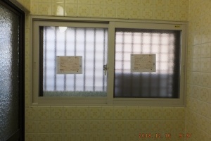 寒い浴室・脱衣場でのヒートショック対策にLIXILの内窓『インプラス』で対策しました☆