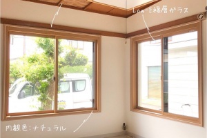 夏の暑さ対策にはマドリモカバー工法で窓の交換が効くんです(*^-^*)