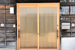 【玄関リフォーム】『ドアリモ玄関引戸』 木製ドアからアルミドアへ☆