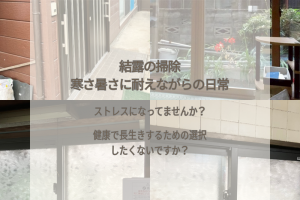 【補助金は知っていたけど…】玄関の鍵の故障がきっかけで、玄関・窓リフォームをまとめて施工!(坂出市)
